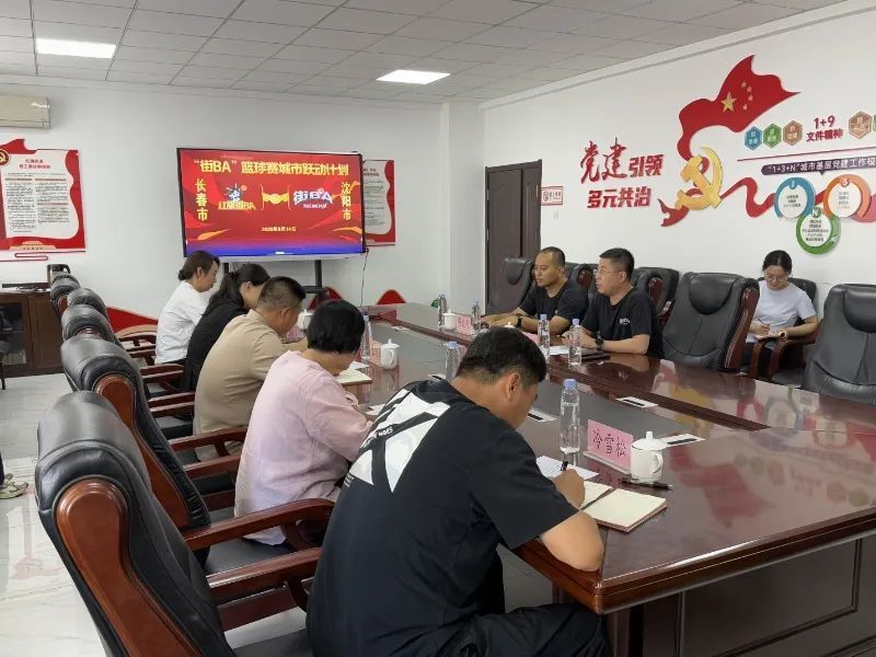 运营, 提供了多元