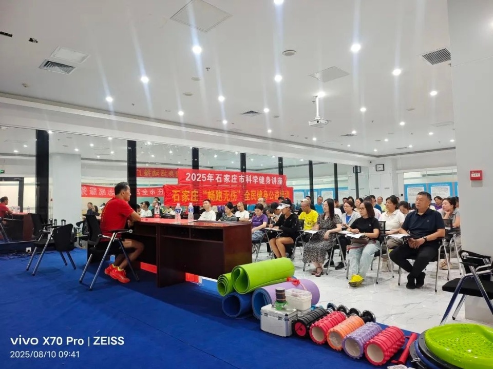 面对面传播, 将运动理念, img