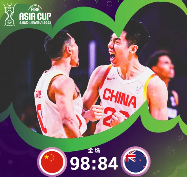 这是男篮自 这是男篮自