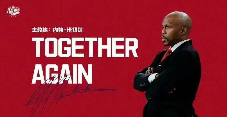 男篮世界杯 男篮世界杯