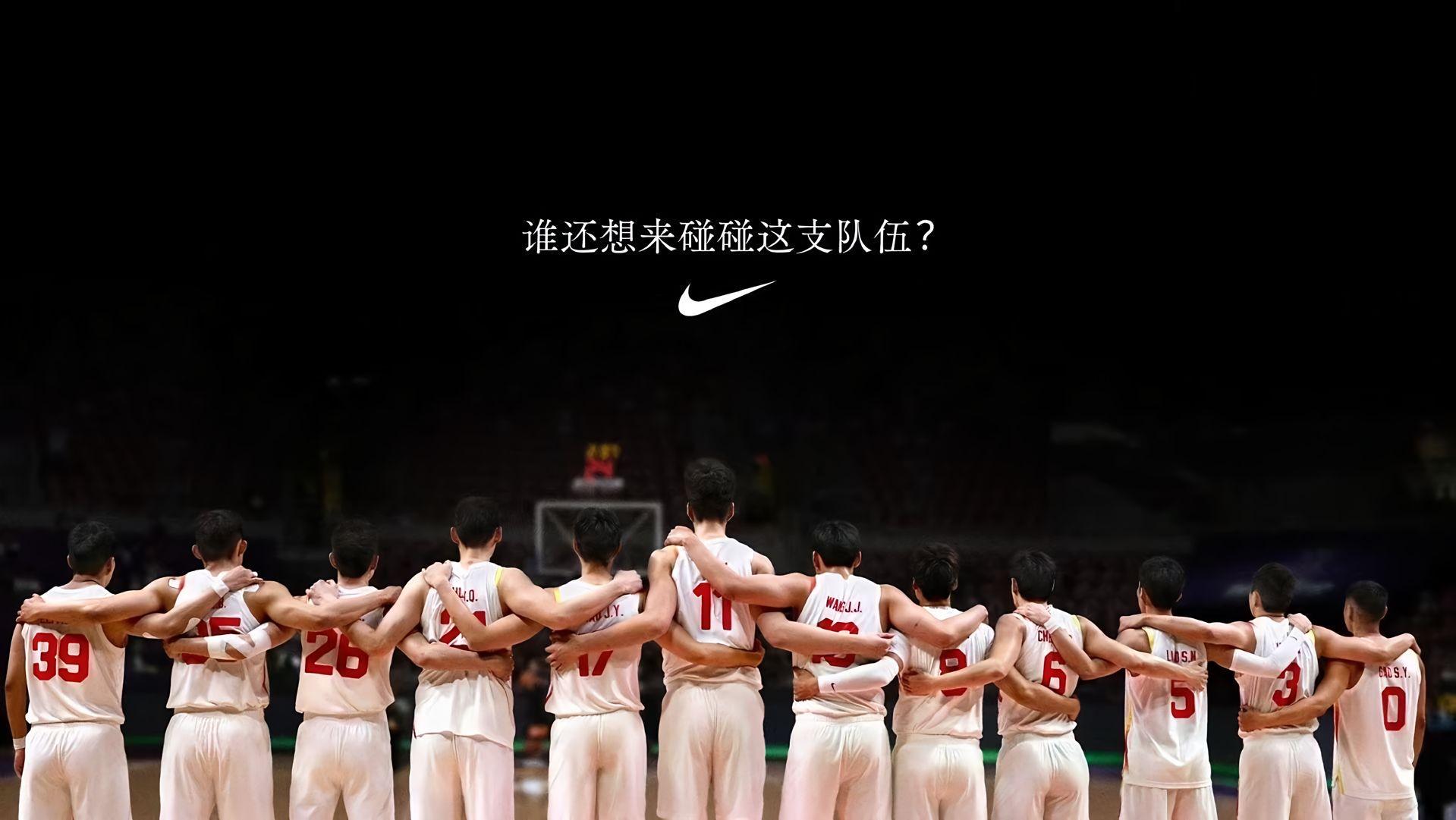 抖音账号, ws, http