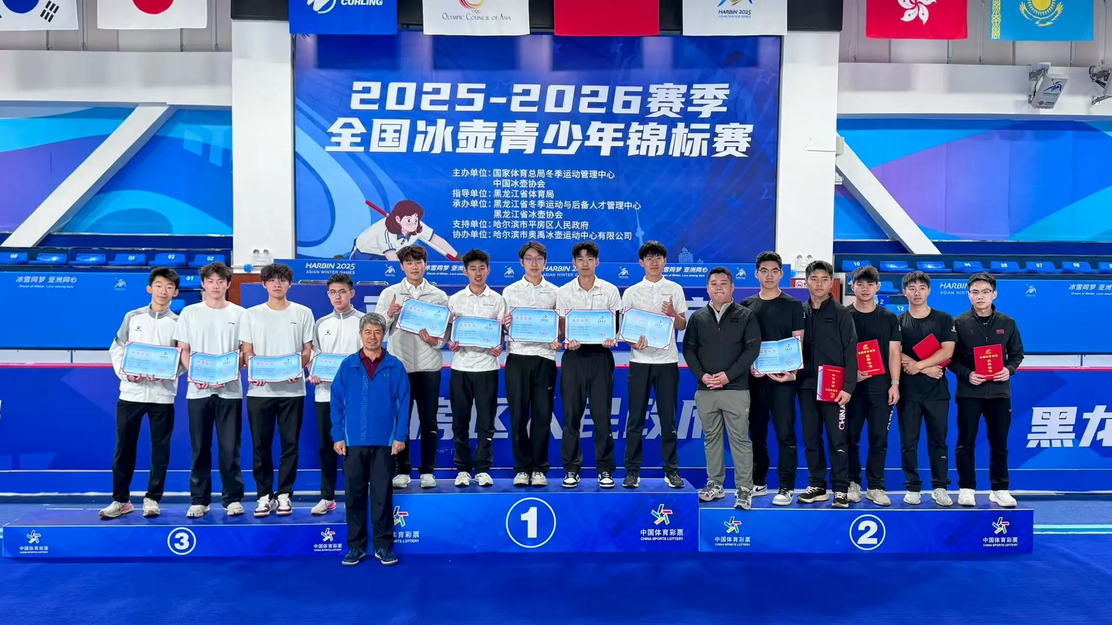 的青海队, entit, img