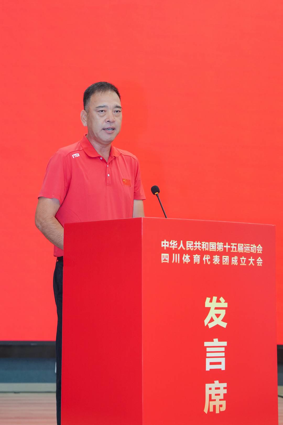 作风, 看望正在紧, entit