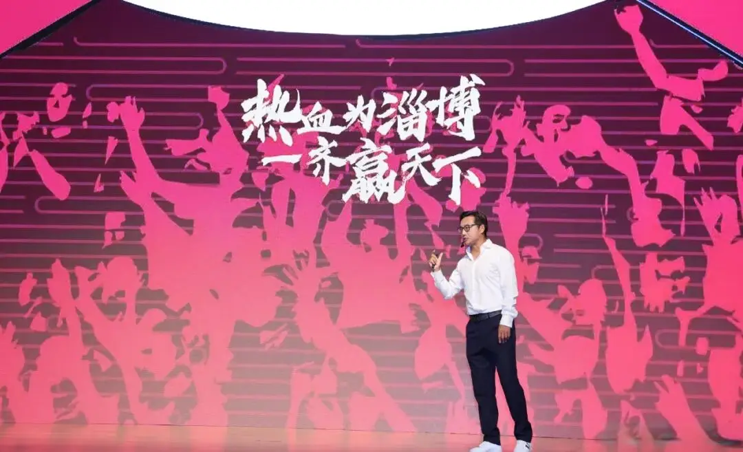 球的发展无, msn, tenan