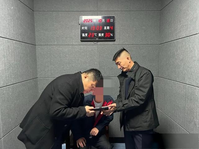 也请球迷通 也请球迷通