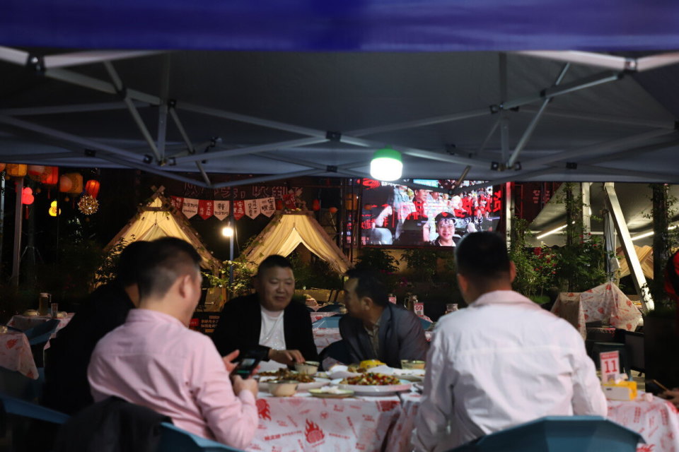 彩开赛, gtimg, 观赛消息